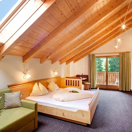 Wieslhof Hotel 3*