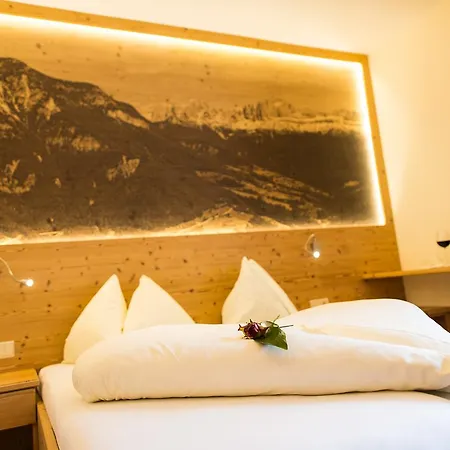 Wieslhof Hotel 3*