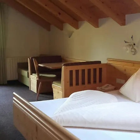 Wieslhof Hotel 3*